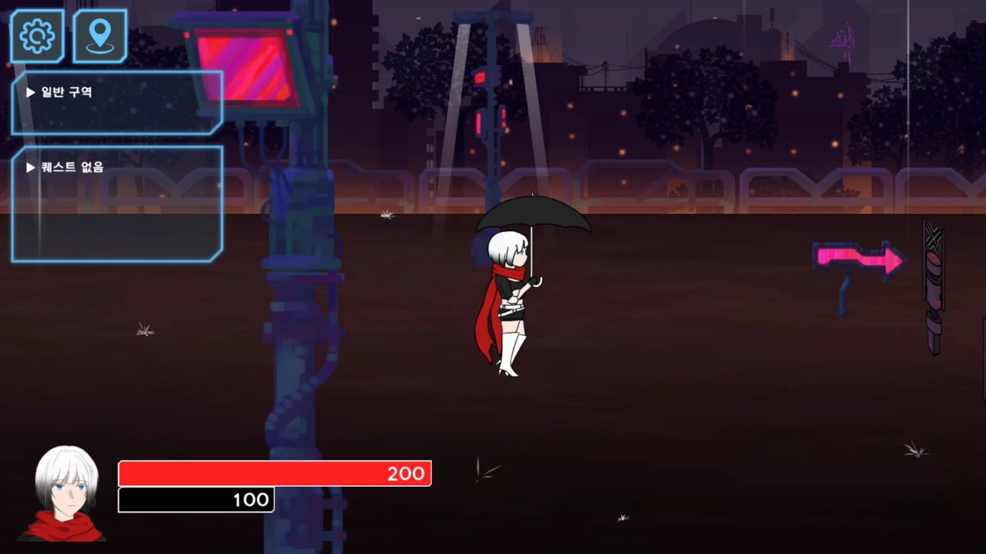 Изображение игры: Umbrella Girl