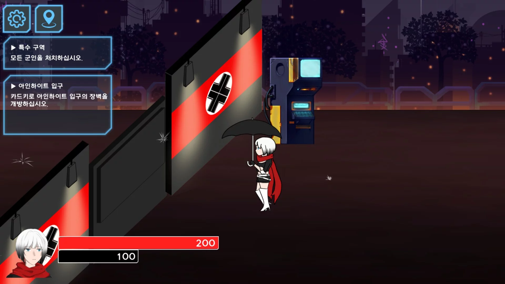 Изображение игры: Umbrella Girl