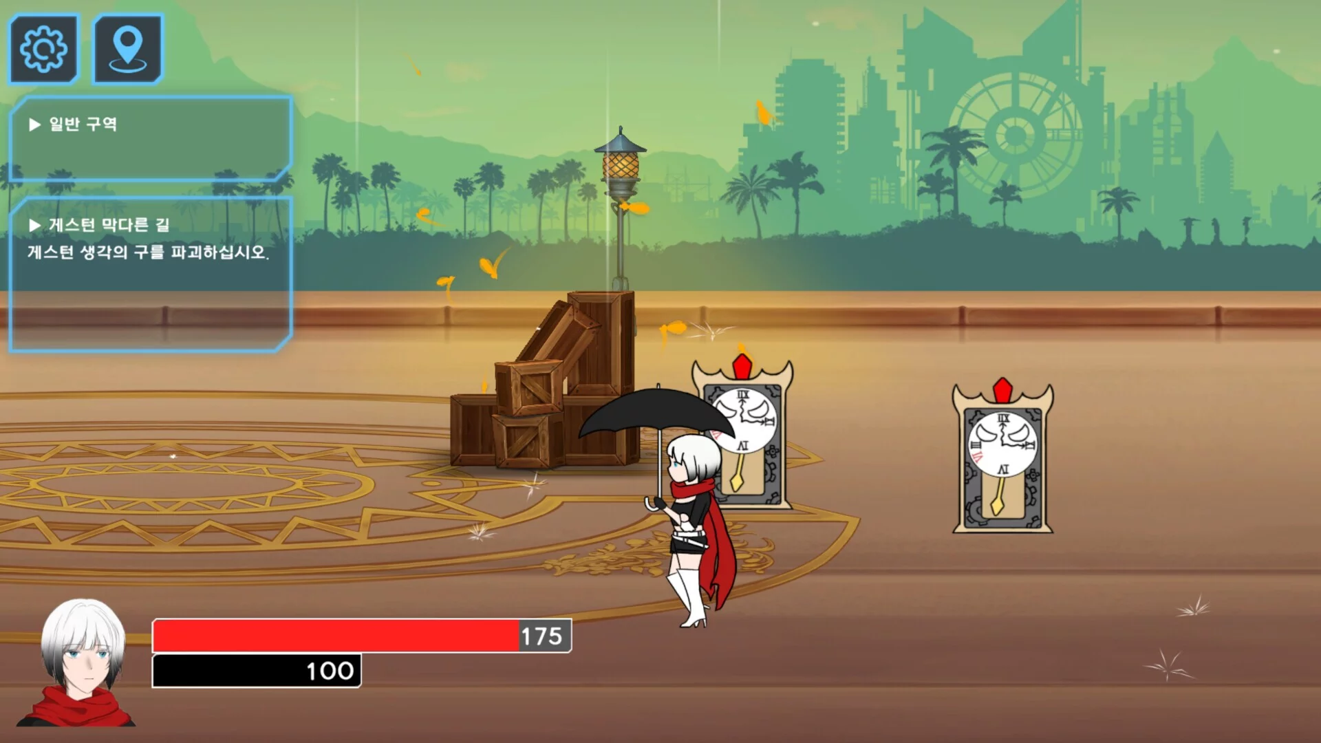 Изображение игры: Umbrella Girl