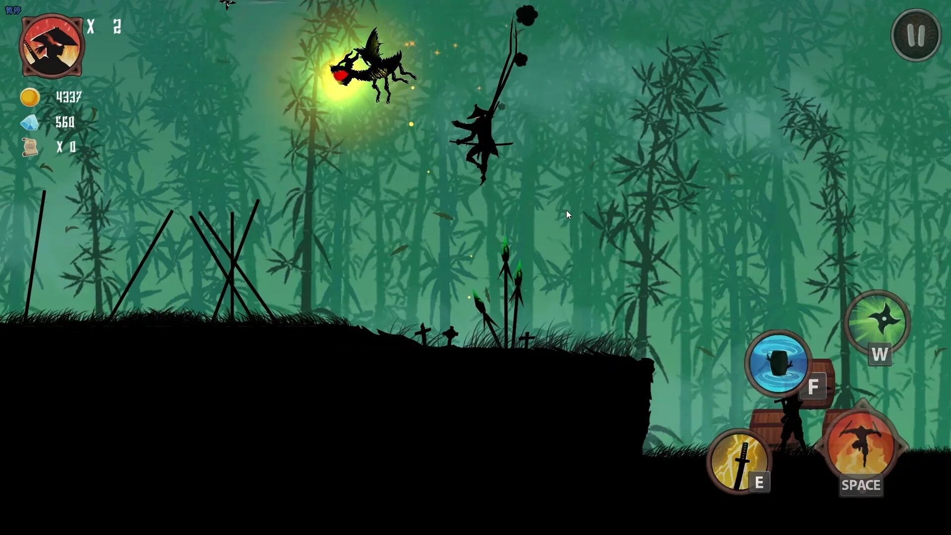 Изображение игры: Stealth Blade