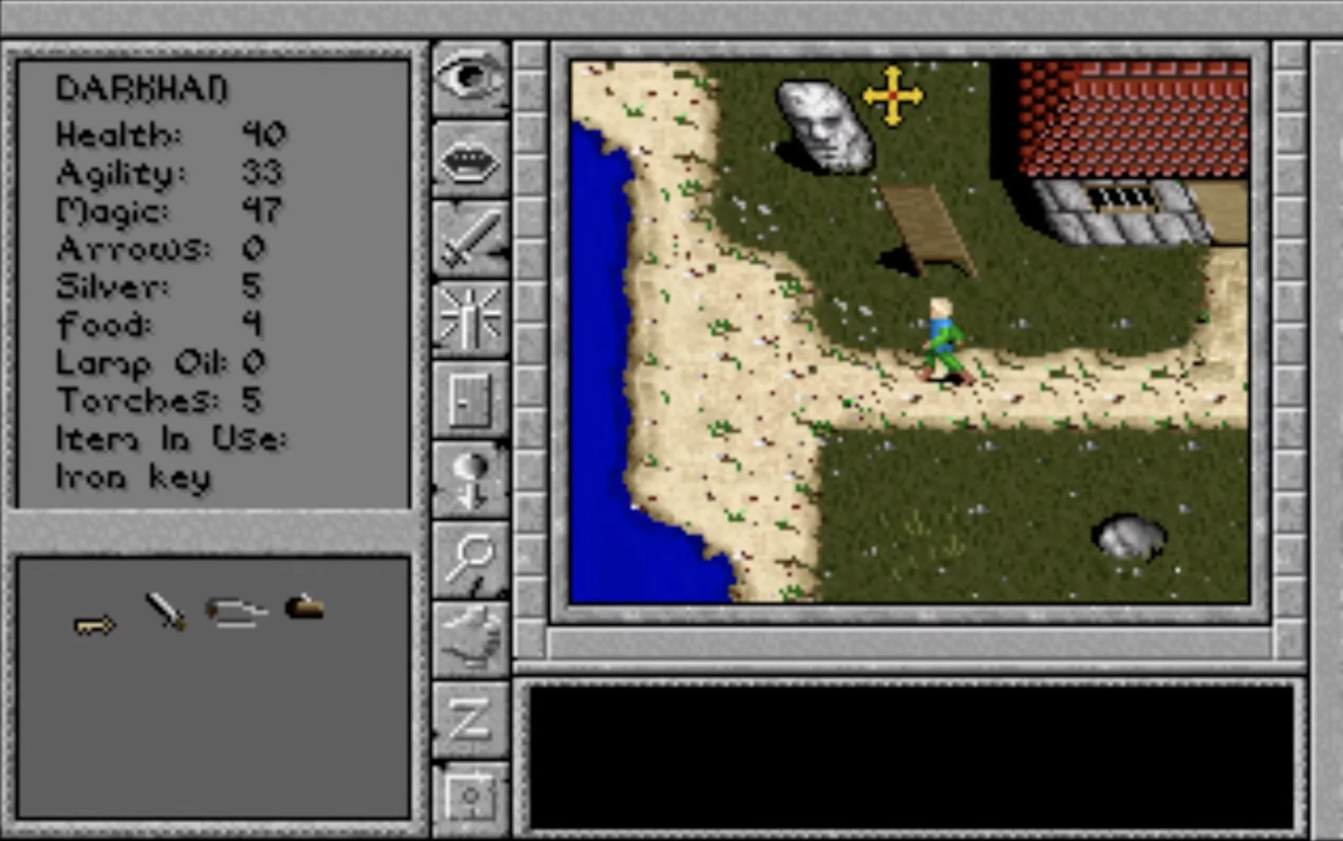 Изображение игры: Prophecy of the Shadow