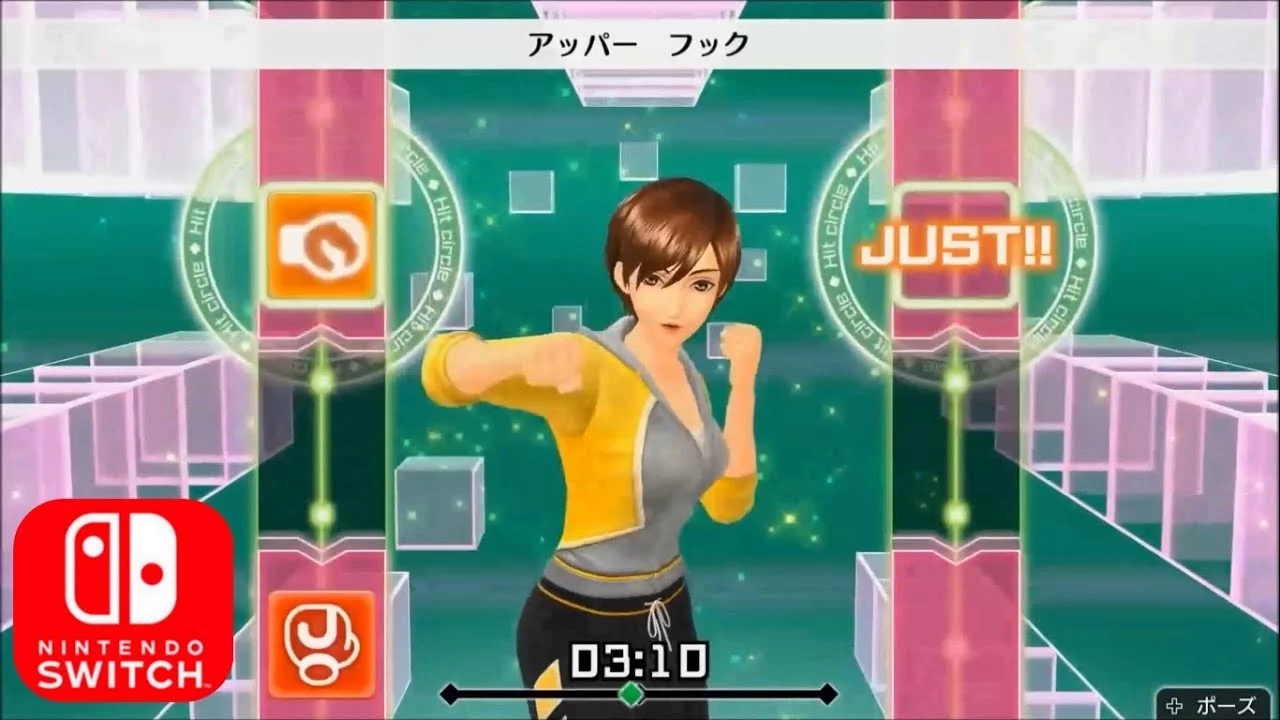 Изображение игры: Fitness Boxing