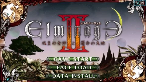 Изображение игры: Elminage II: Sousei no Megami to Unmei no Daichi