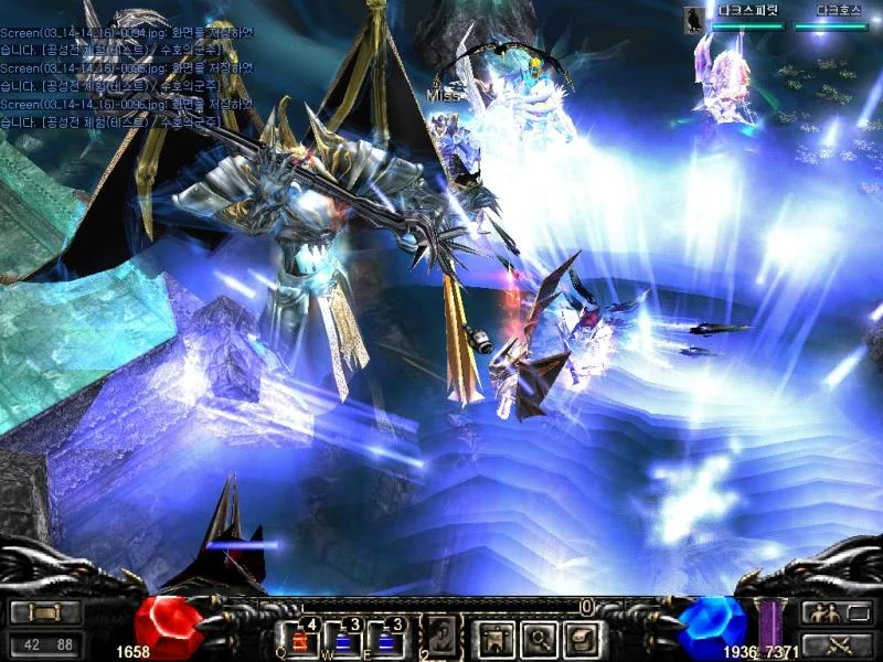 Изображение игры: MU Online