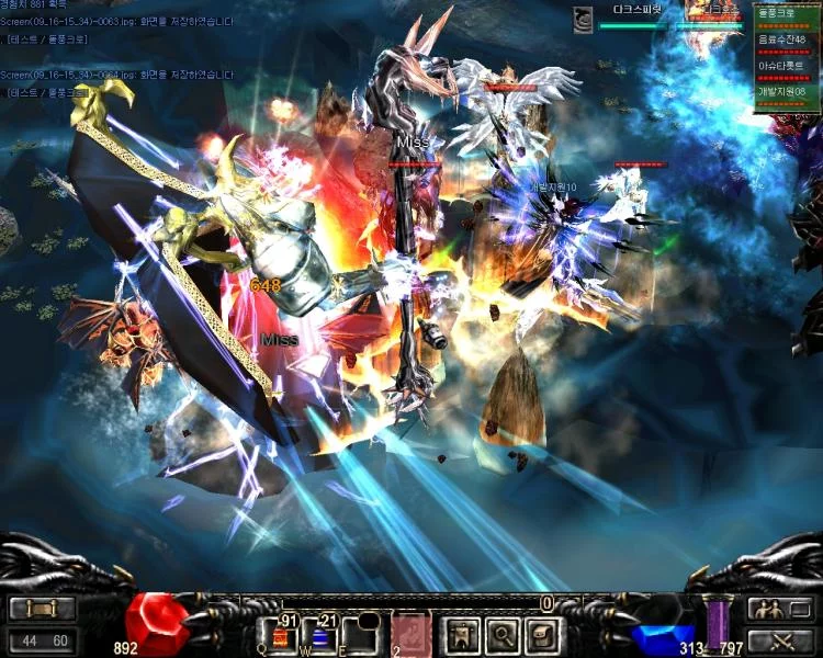 Изображение игры: MU Online