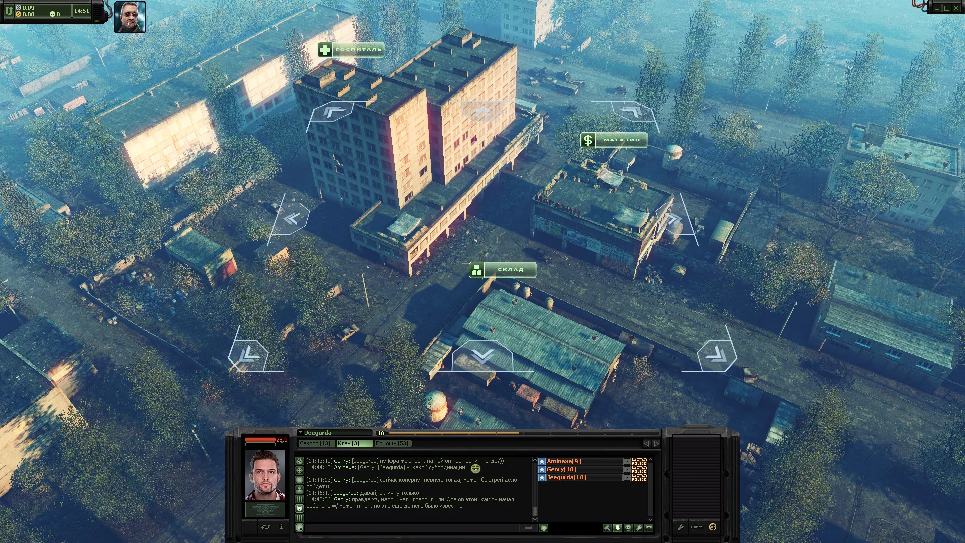 Изображение игры: UFO Online: Invasion
