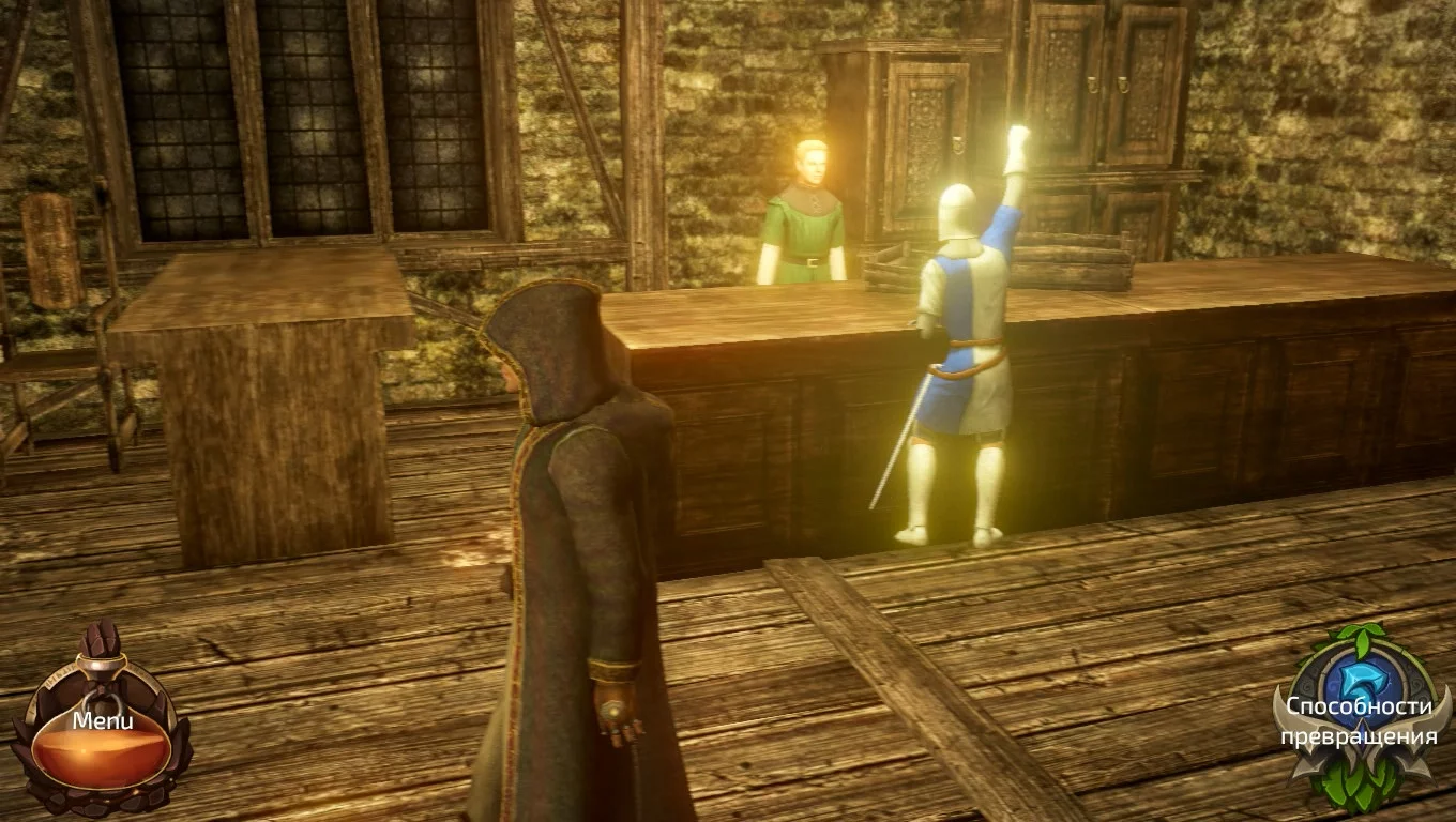 Изображение игры: The Monk and the Warrior. The Heart of the King