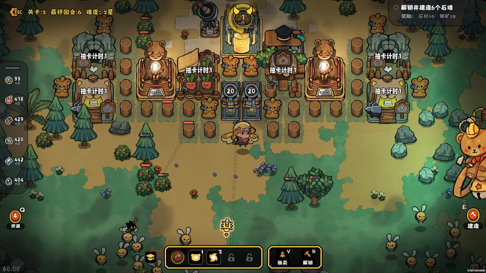 Изображение игры: 甜蜜狂潮Honey Fury