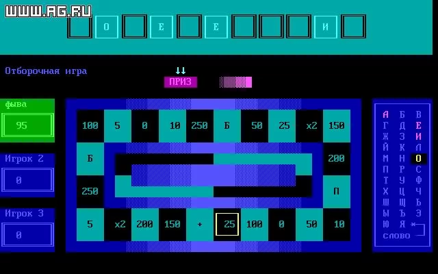 Изображение игры: Поле чудес