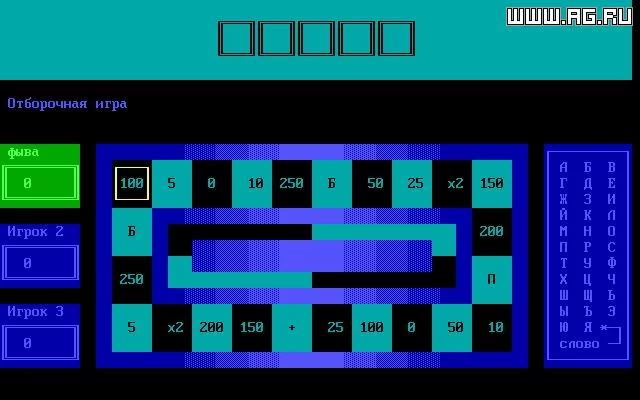 Изображение игры: Поле чудес