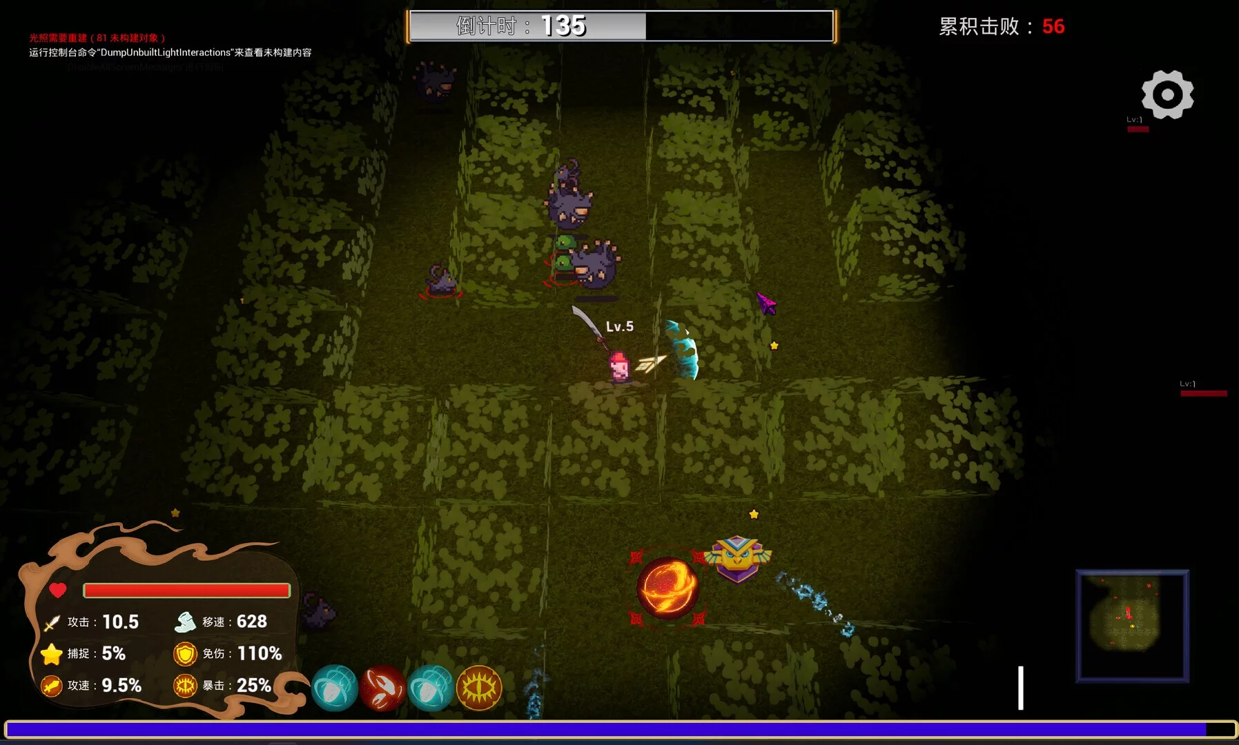 Изображение игры: 精灵幻境 Elven dreams