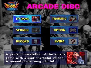 Изображение игры: Rival Schools: United by Fate