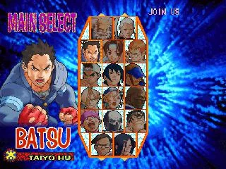 Изображение игры: Rival Schools: United by Fate