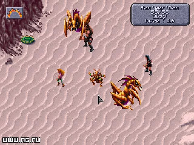 Изображение игры: Dark Sun: Shattered Lands