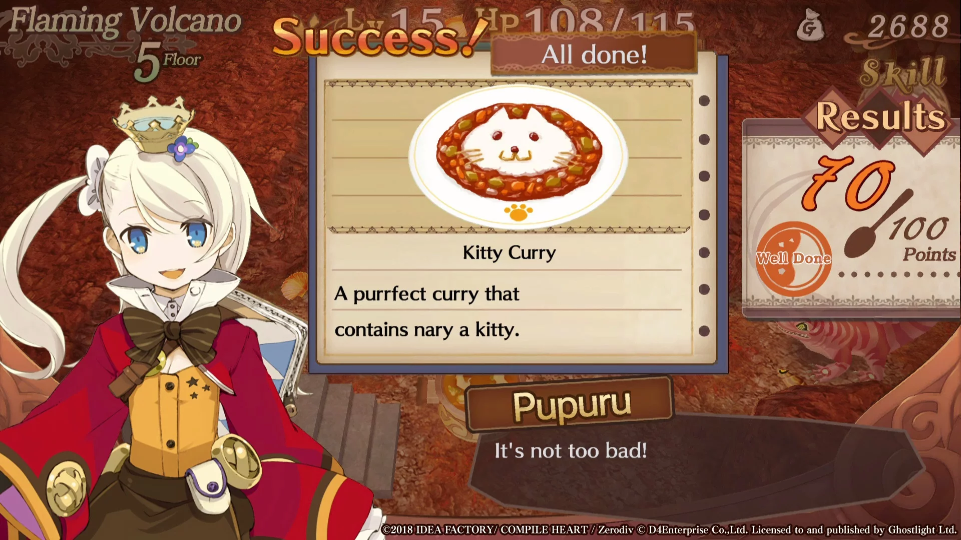 Изображение игры: Sorcery Saga: The Curse of the Great Curry God