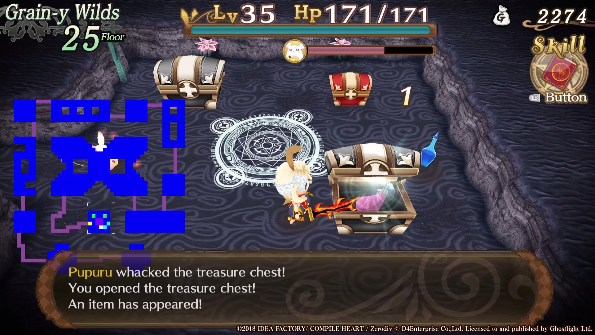 Изображение игры: Sorcery Saga: The Curse of the Great Curry God
