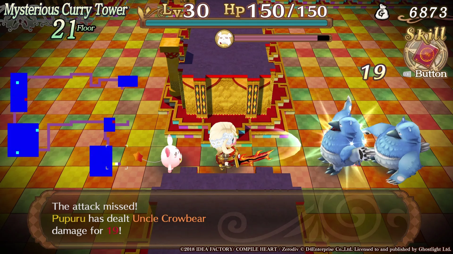 Изображение игры: Sorcery Saga: The Curse of the Great Curry God