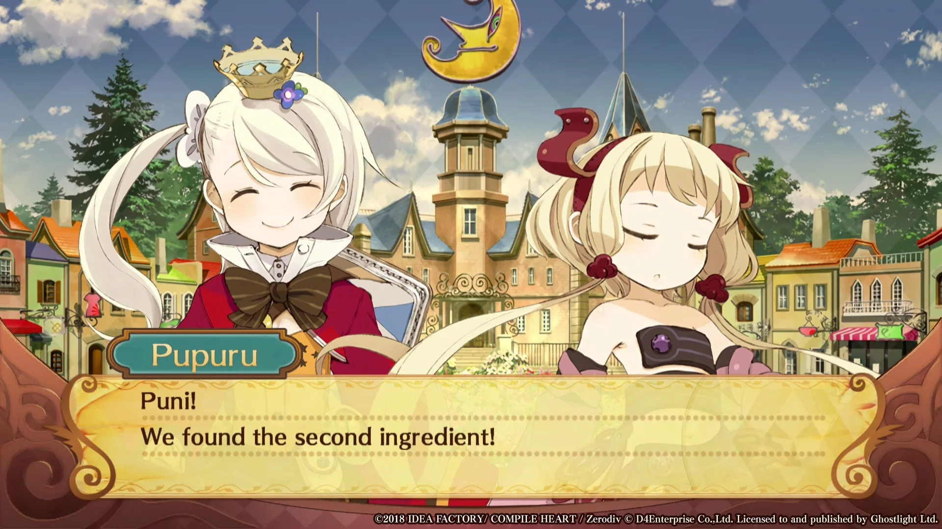 Изображение игры: Sorcery Saga: The Curse of the Great Curry God