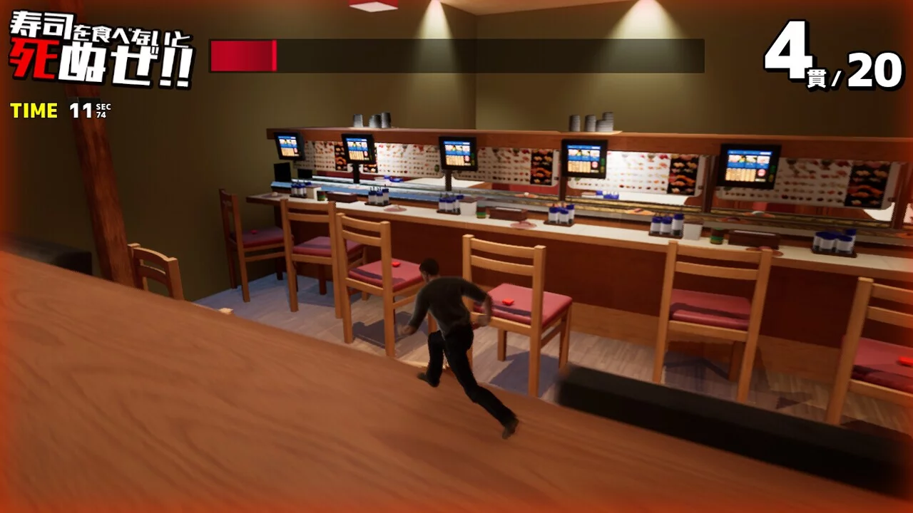 Изображение игры: SUSHI SOUL UNIVERSE