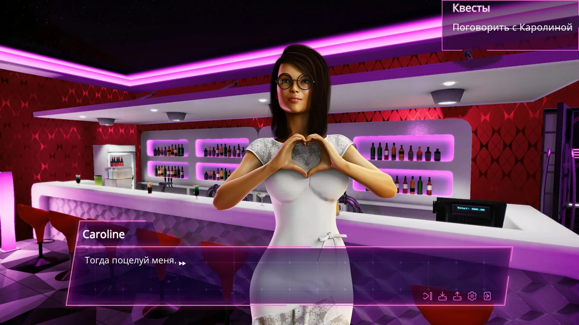 Изображение игры: PIMP Life: Sex Simulator 🔞