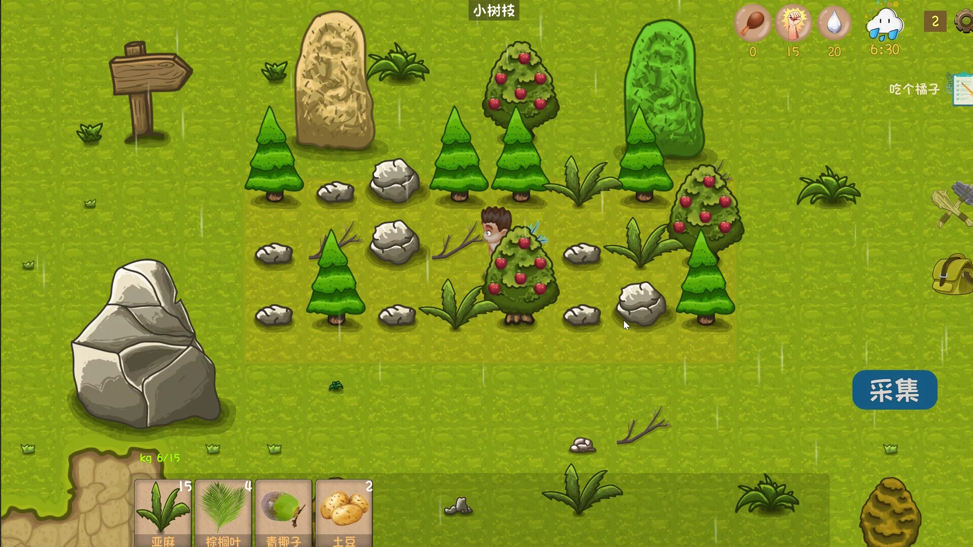 Изображение игры: Hungry Jungle
