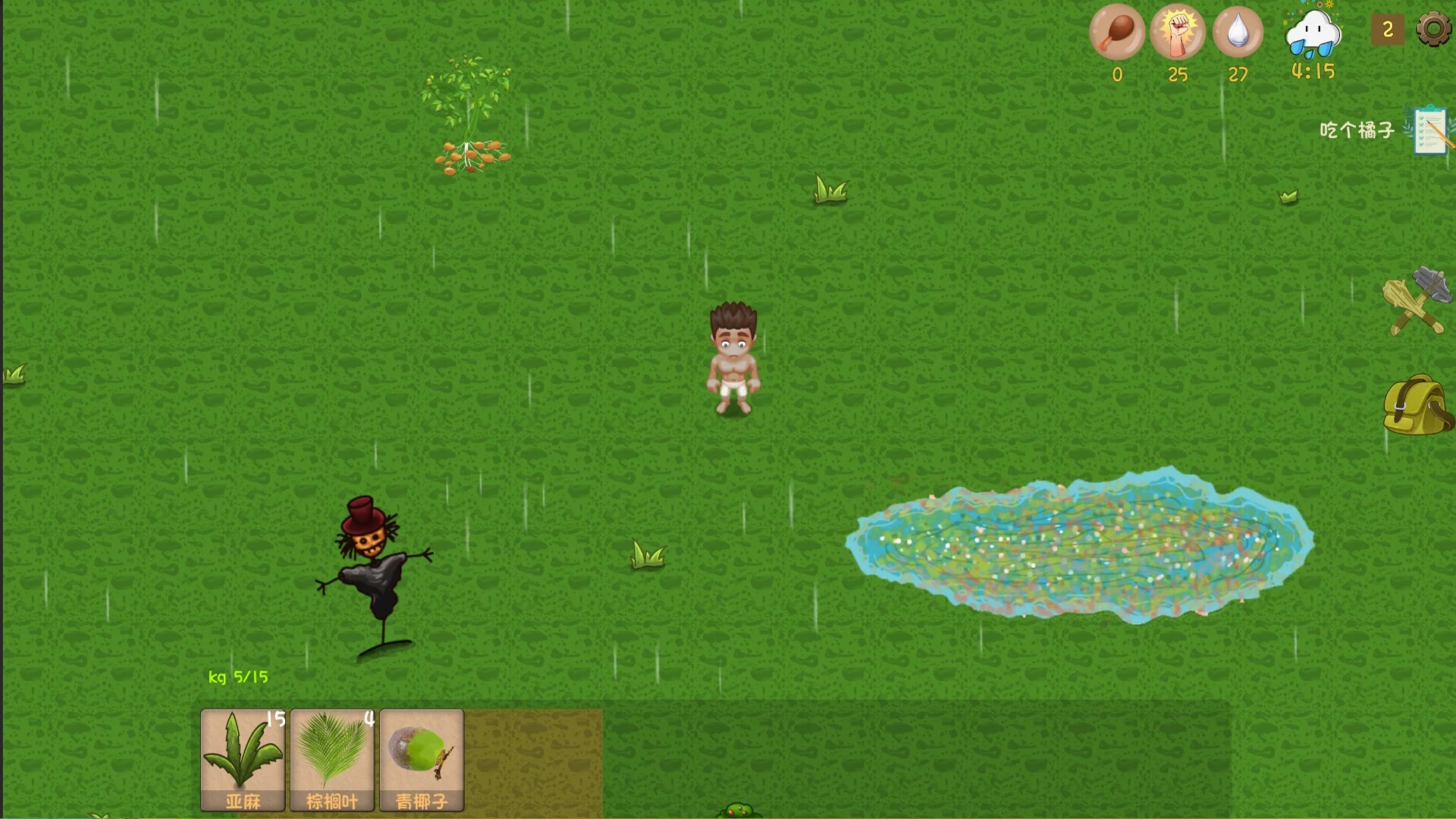 Изображение игры: Hungry Jungle