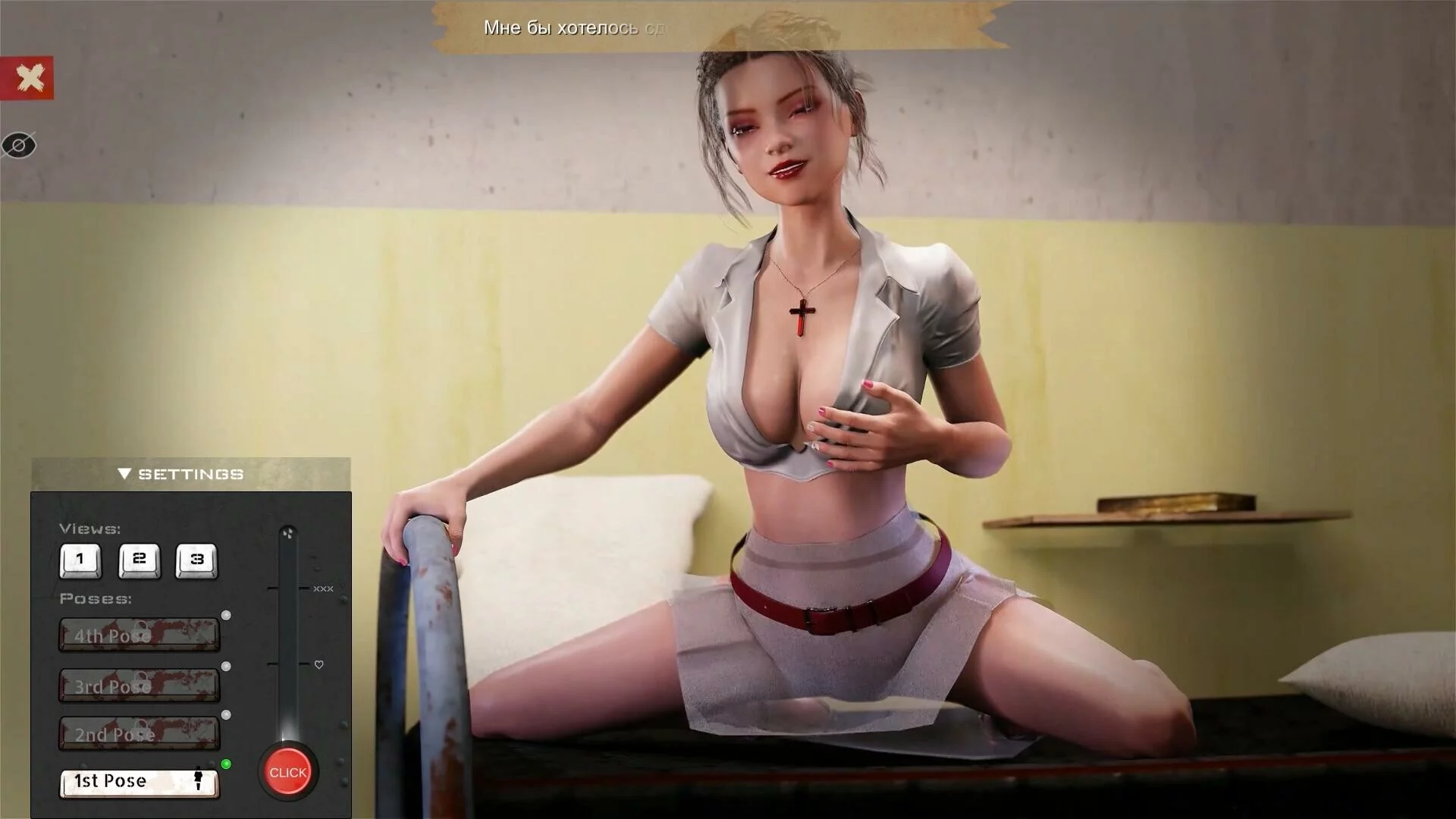 Изображение игры: Lust Bunker [18+]