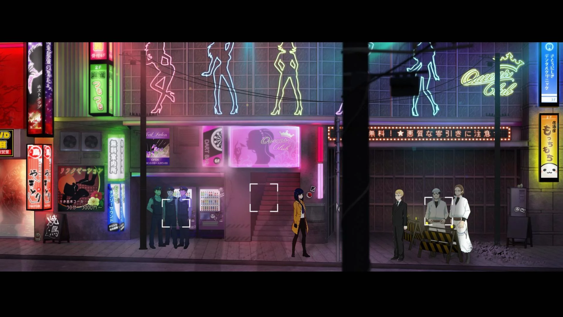 Изображение игры: Tokyo Dark – Remembrance –
