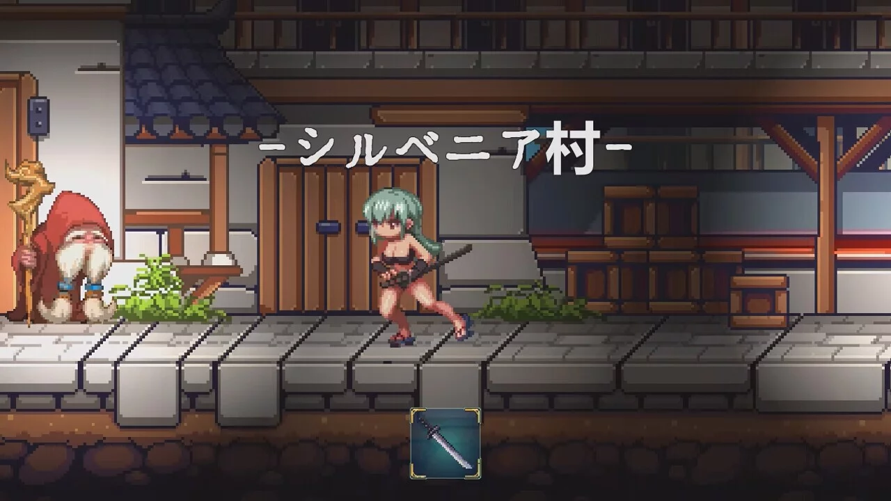 Изображение игры: SwordsGirl Harumi - Adult Only