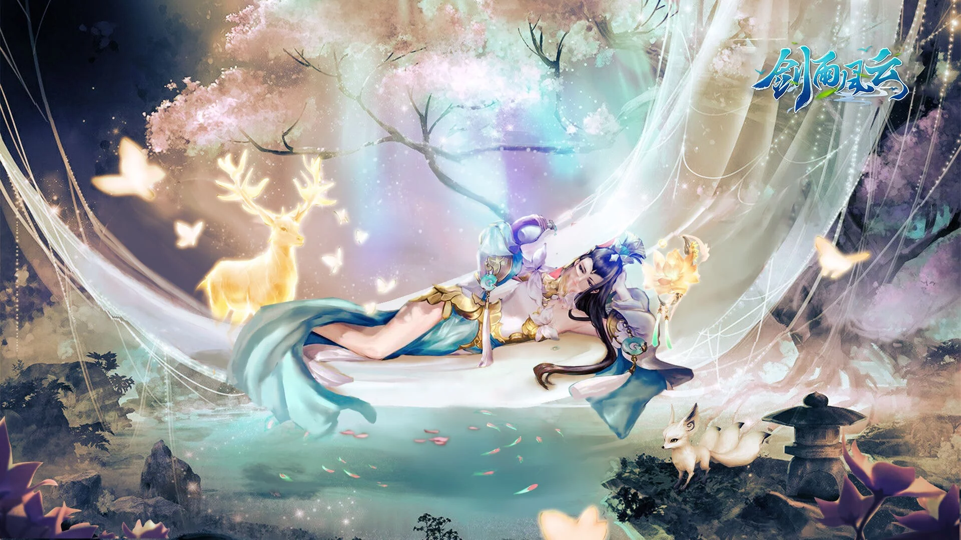 Изображение игры: 剑雨风云
