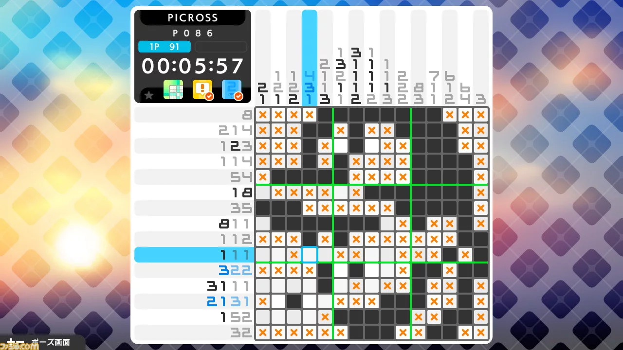 Изображение игры: Picross S4