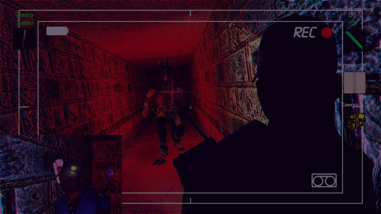 Изображение игры: The Curse of the Egyptian Pyramid "Remaster Edition"