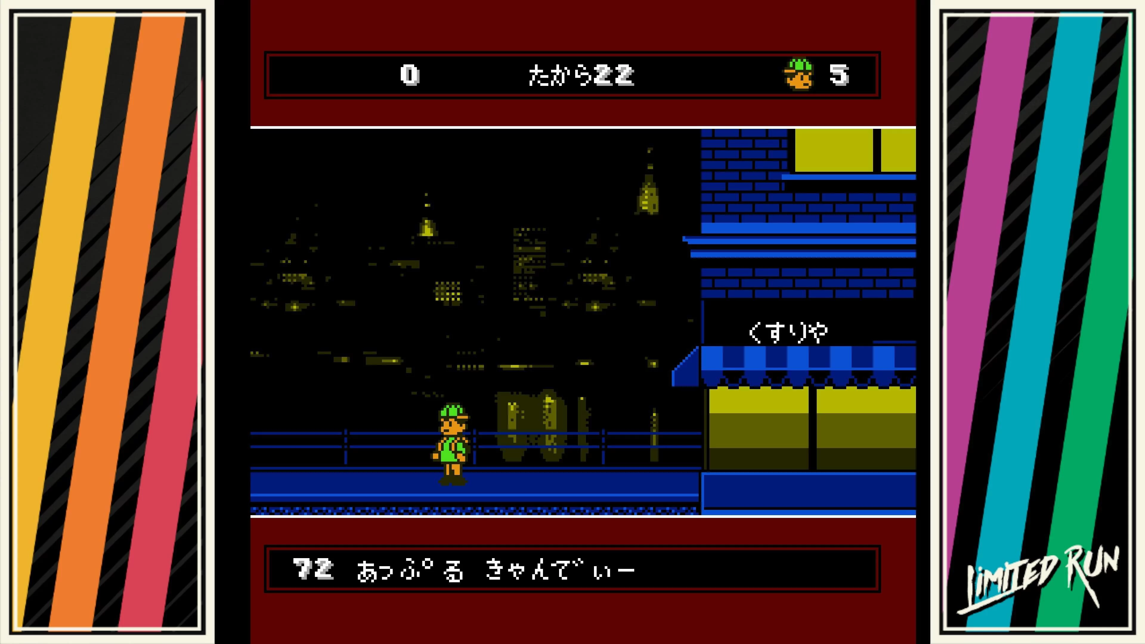 Изображение игры: A Boy and His Blob Retro Collection