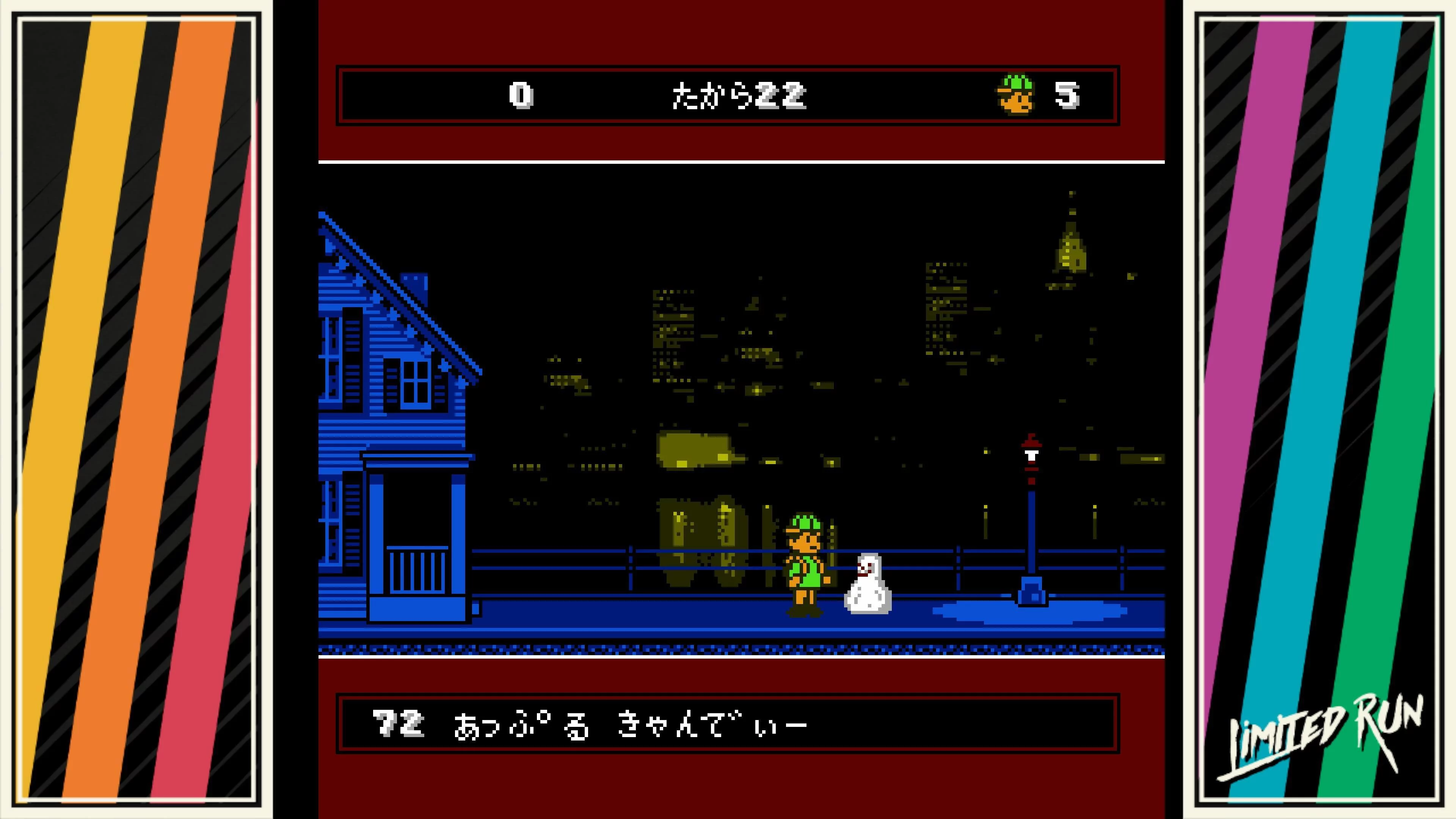 Изображение игры: A Boy and His Blob Retro Collection