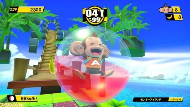 Изображение игры: Super Monkey Ball: Banana Blitz HD