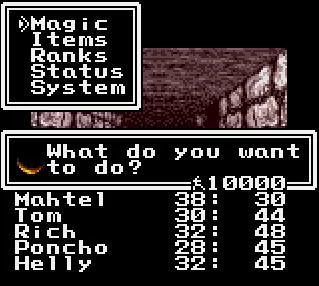 Изображение игры: Megami Tensei Gaiden: Last Bible Special