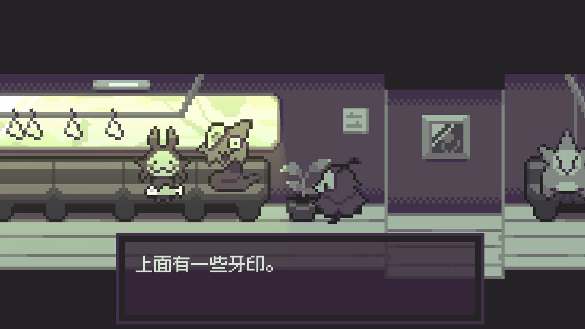 Изображение игры: TheLastTrain