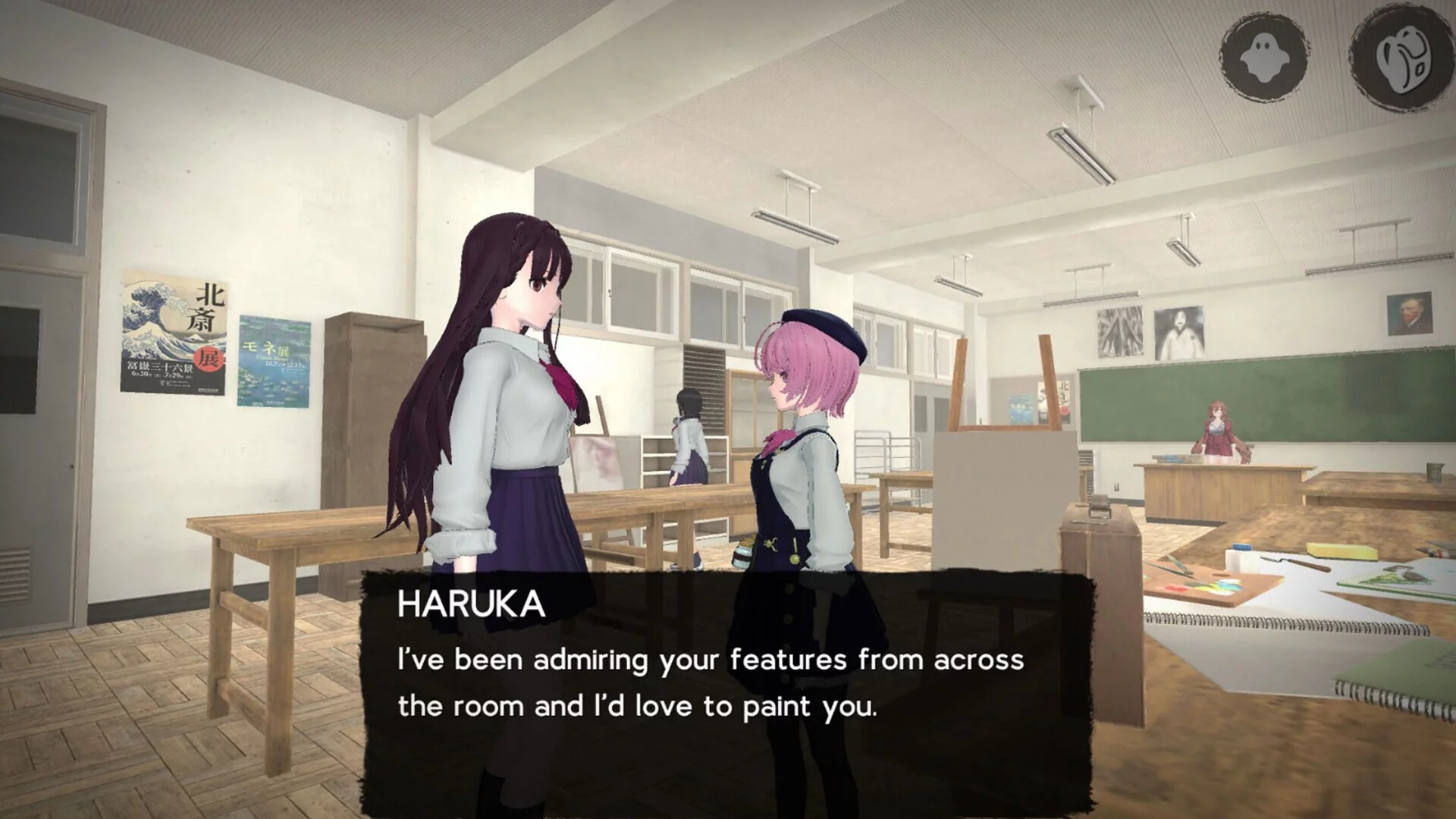 Изображение игры: Scary School Simulator 2
