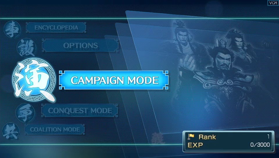 Изображение игры: Dynasty Warriors Next