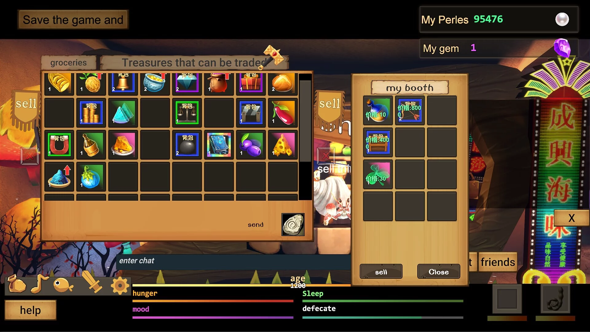 Изображение игры: i am a fish Online