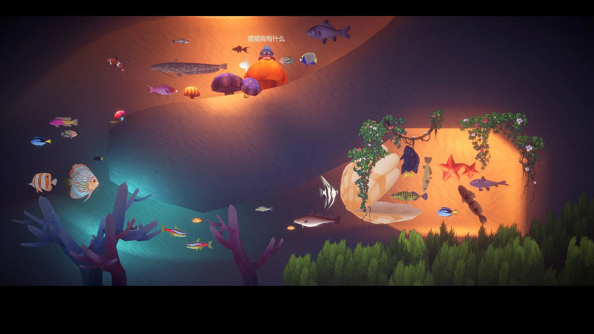Изображение игры: i am a fish Online