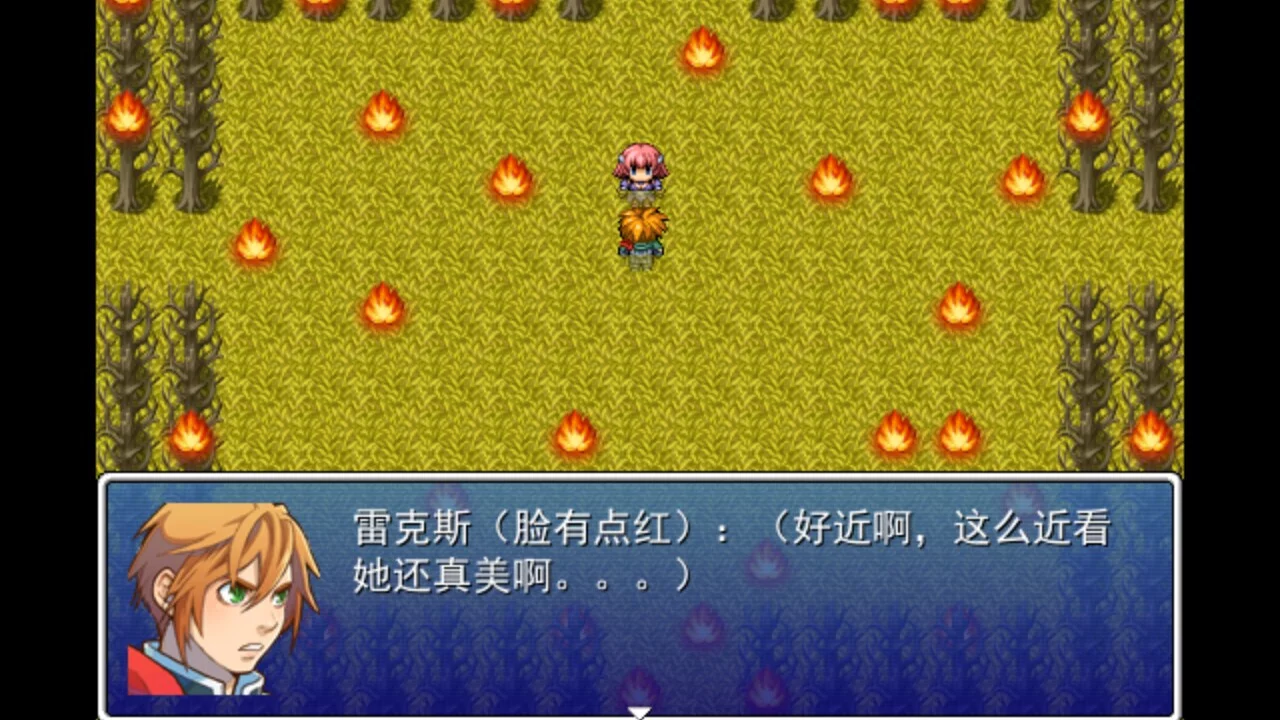 Изображение игры: 拯救公主:勇者之约