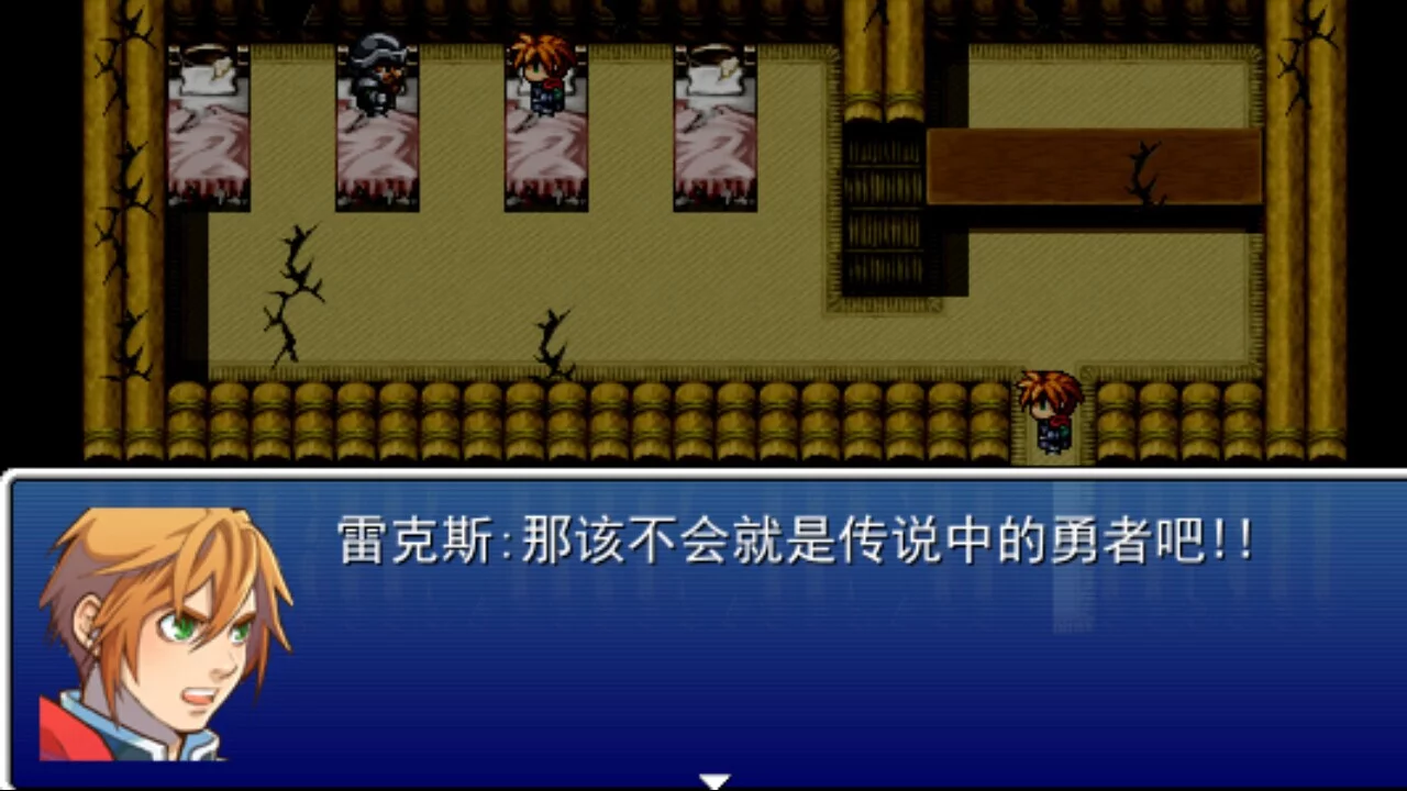 Изображение игры: 拯救公主:勇者之约