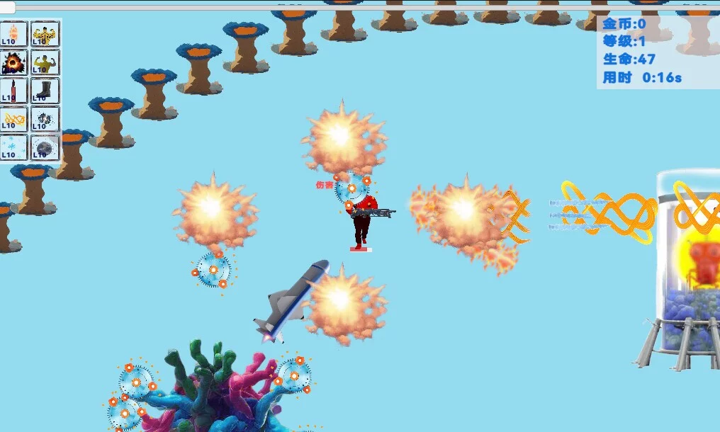 Изображение игры: 危机幸存者Crisis Survivors