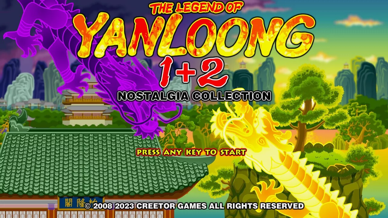 Изображение игры: The Legend of Yan Loong 1+2
