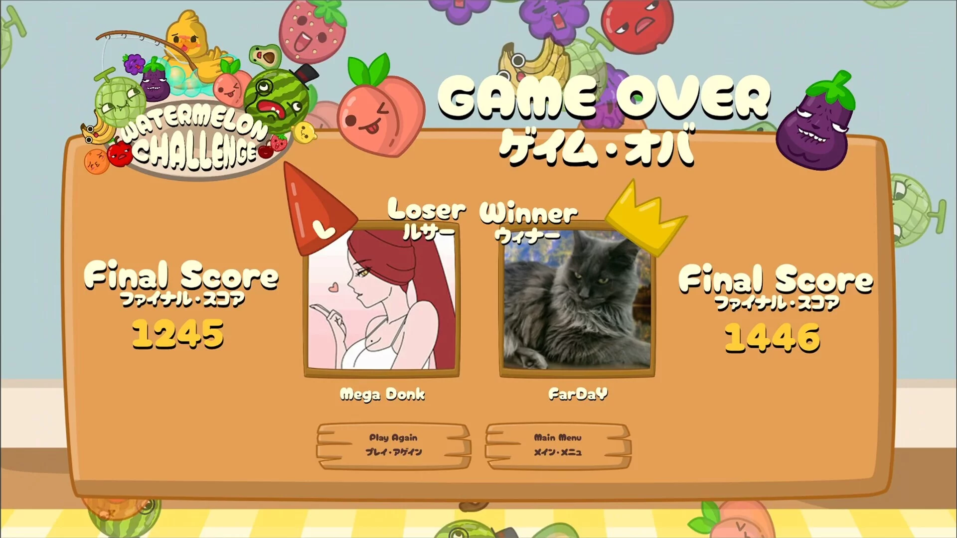 Изображение игры: Watermelon Challenge