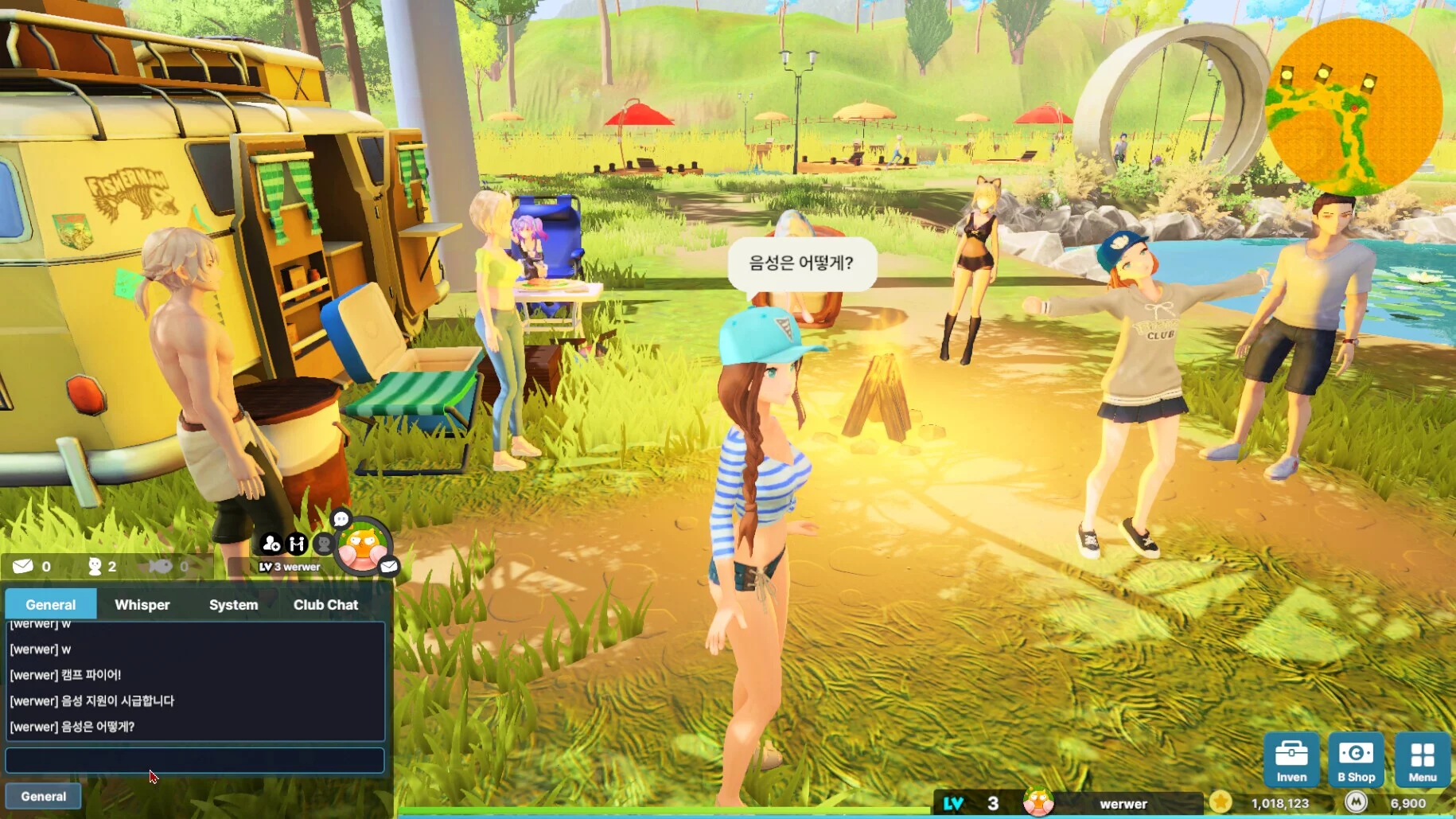 Изображение игры: Fishing Online