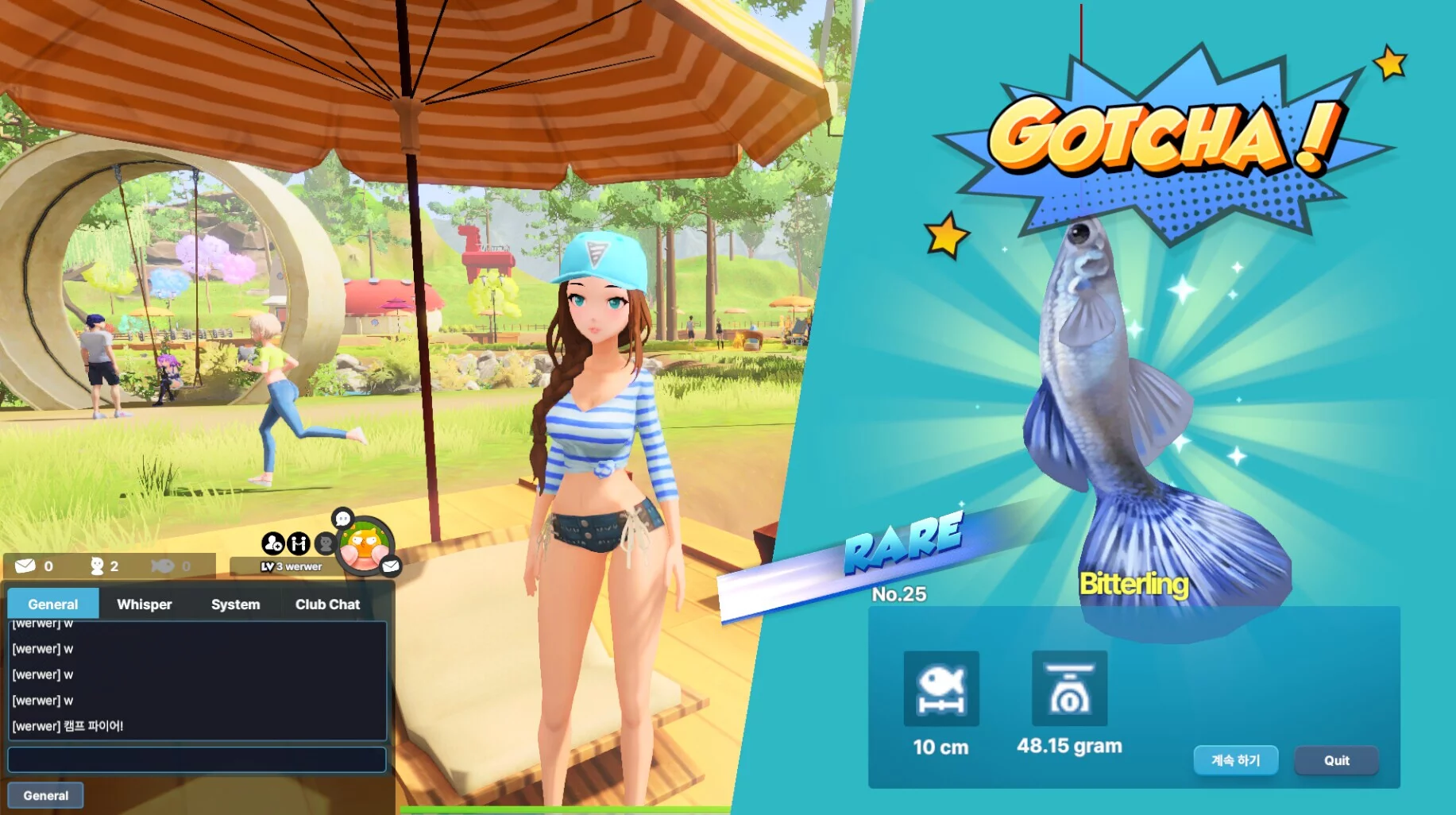 Изображение игры: Fishing Online