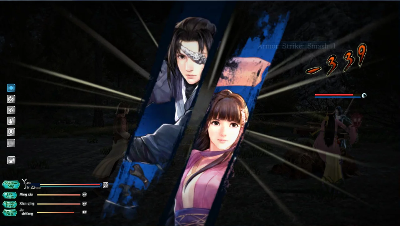 Изображение игры: 仙劍奇俠傳六 (Chinese Paladin：Sword and Fairy 6)