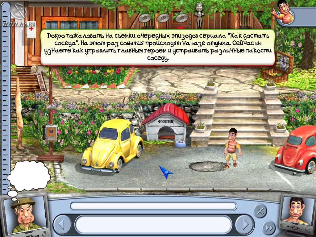 Изображение игры: Pranksterz: No Rest for the Wicked